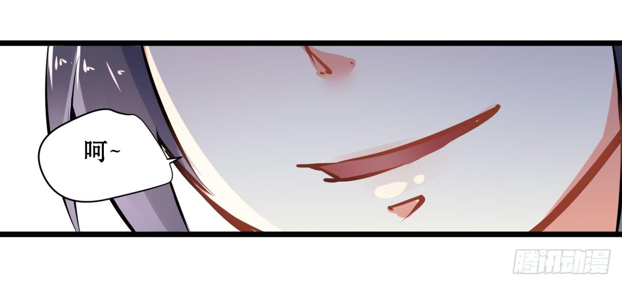 第十三话-第14话