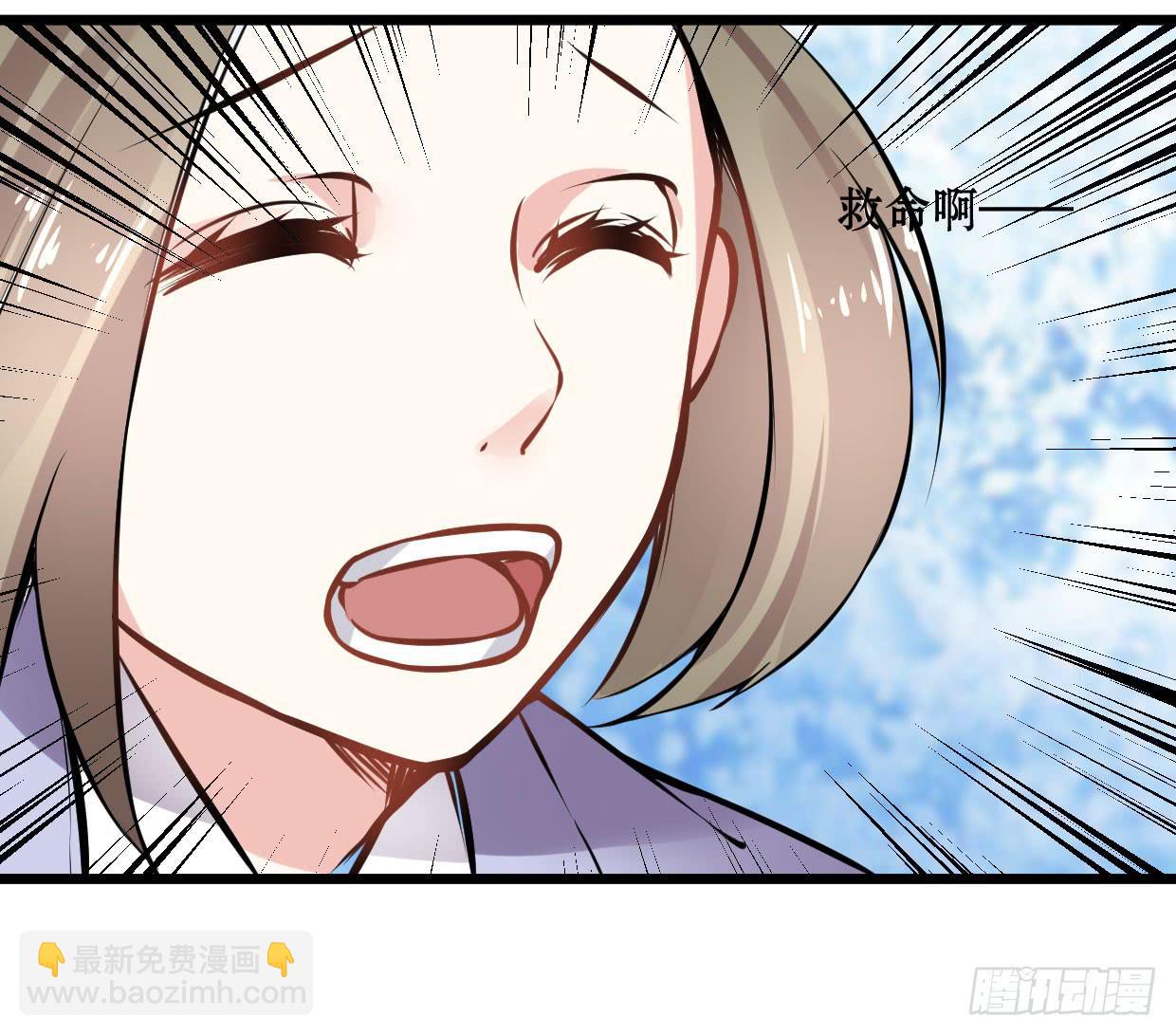 第十三话-第14话