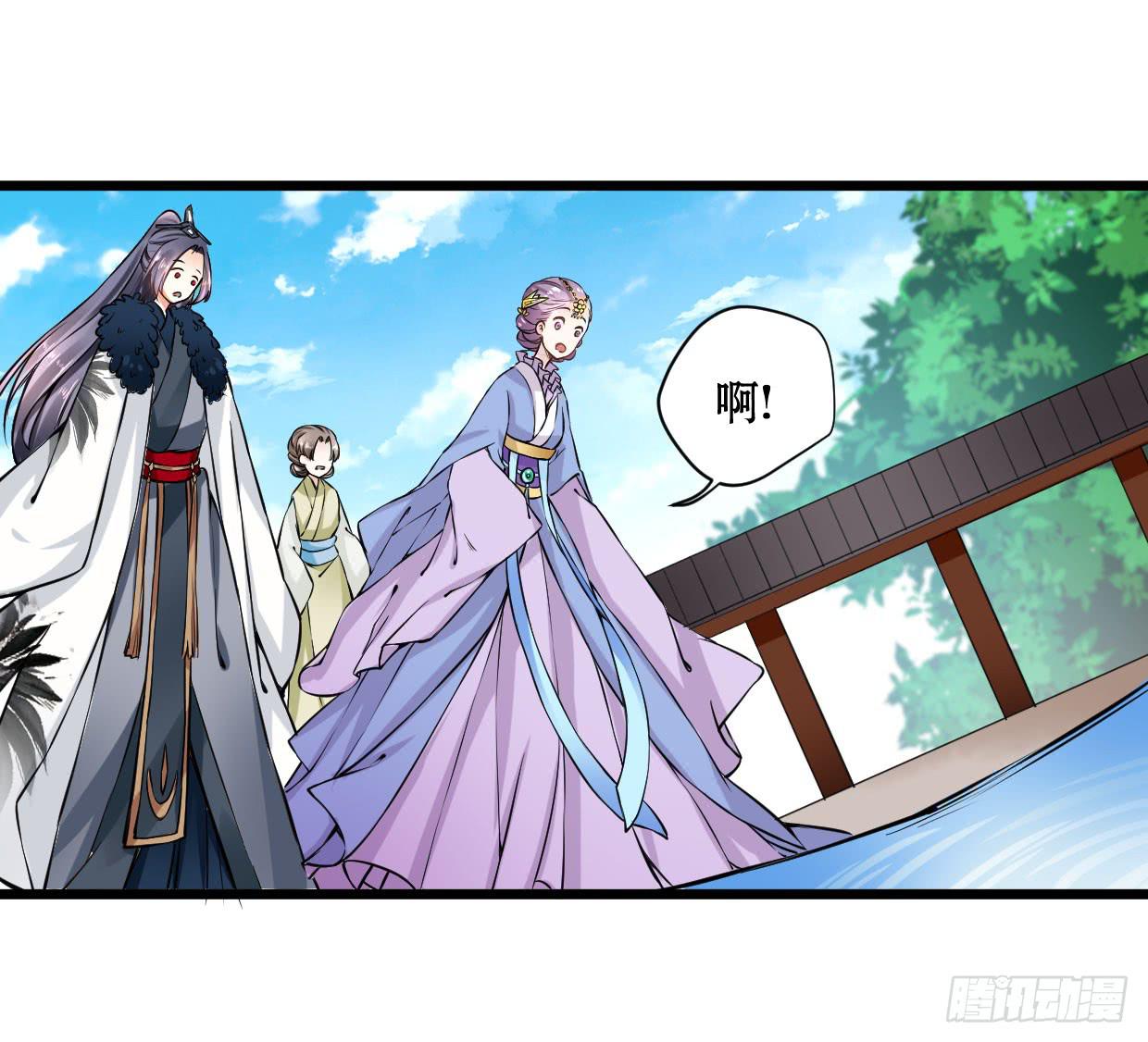 第十三话-第14话