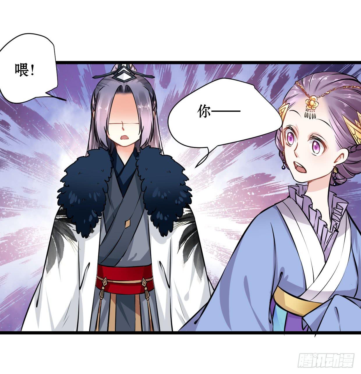 第十三话-第14话