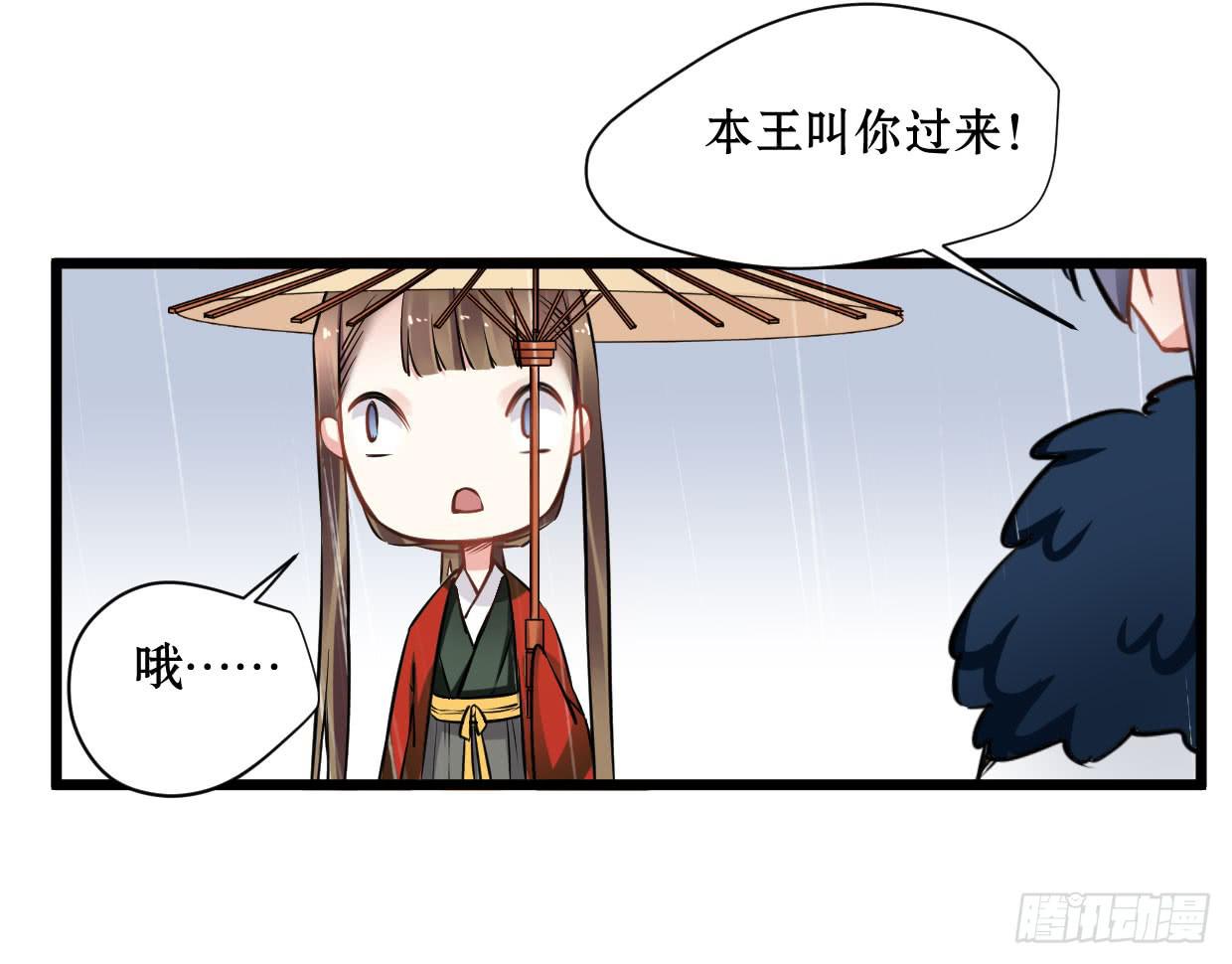 第十五话-第16话