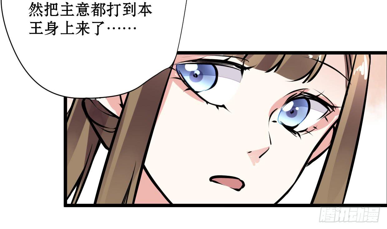 第十五话-第16话