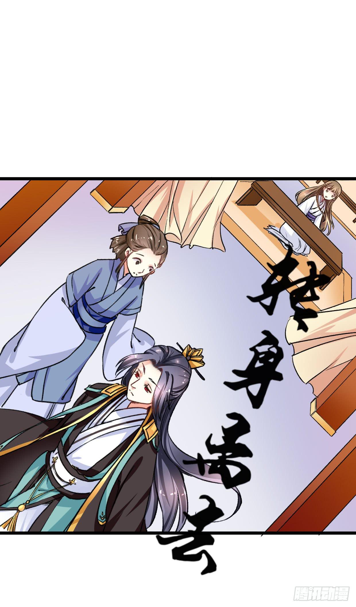 第十七话-第18话