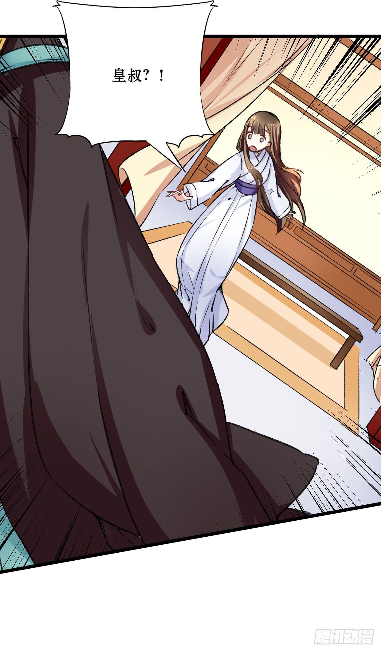 第十七话-第18话