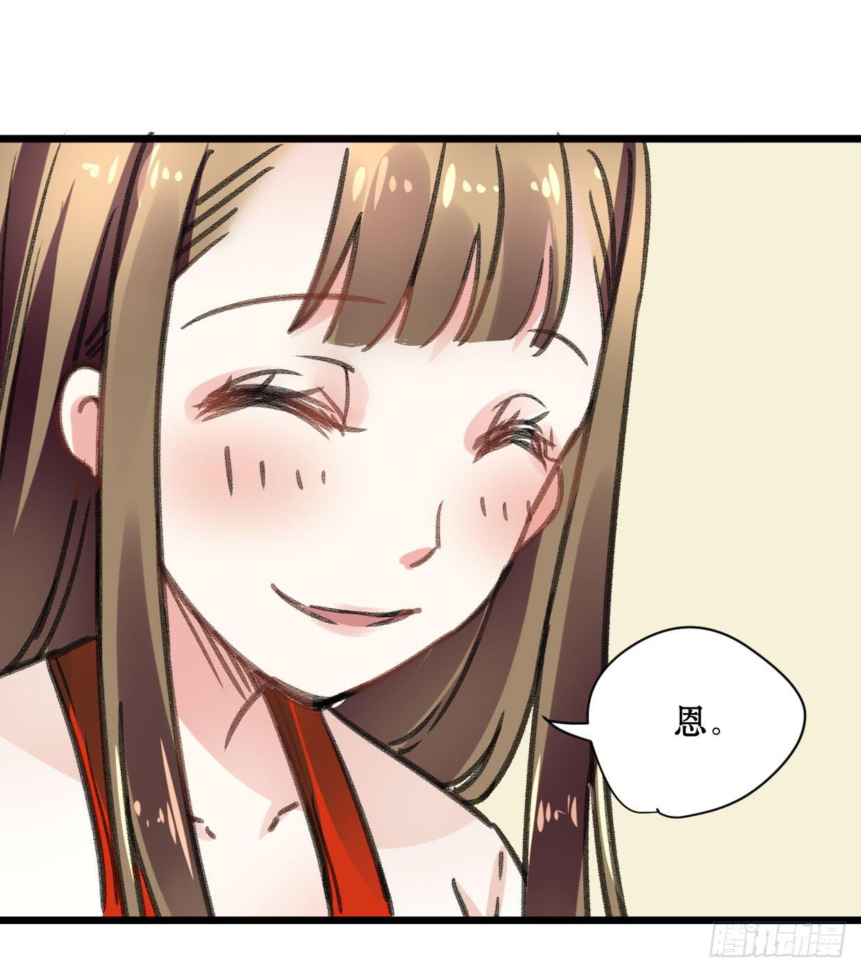 第十七话-第18话