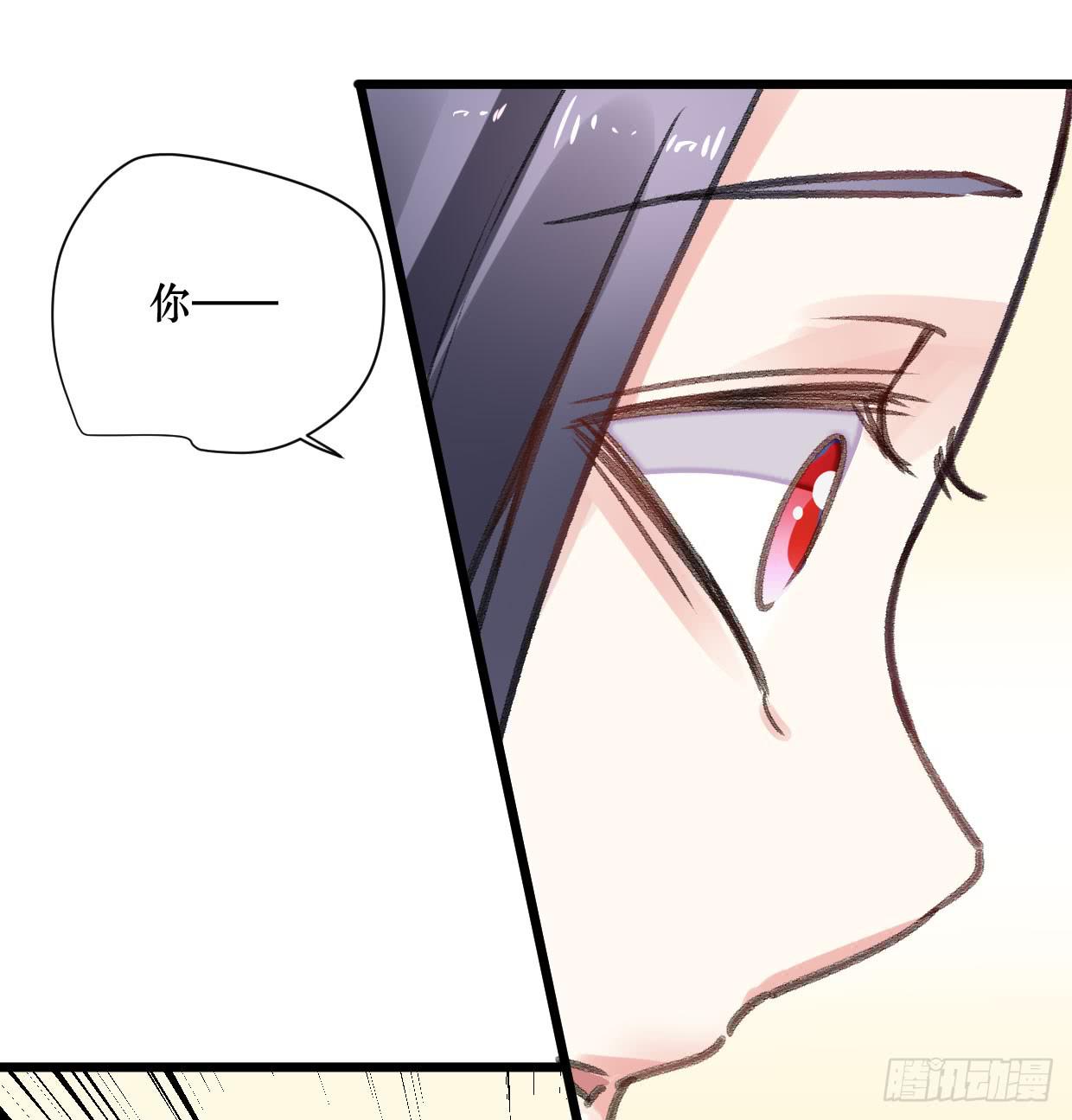 第十七话-第18话