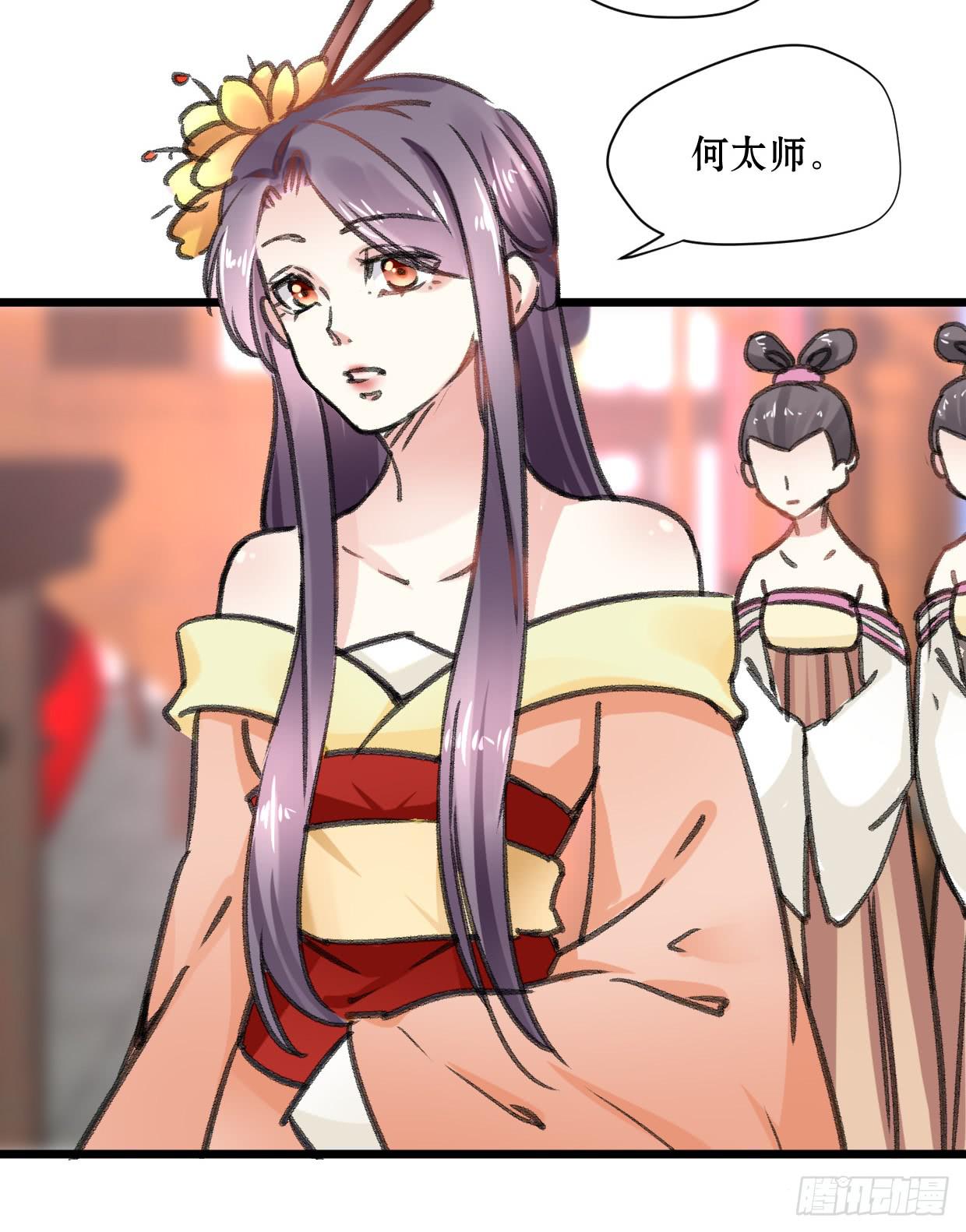 第十九话-第20话