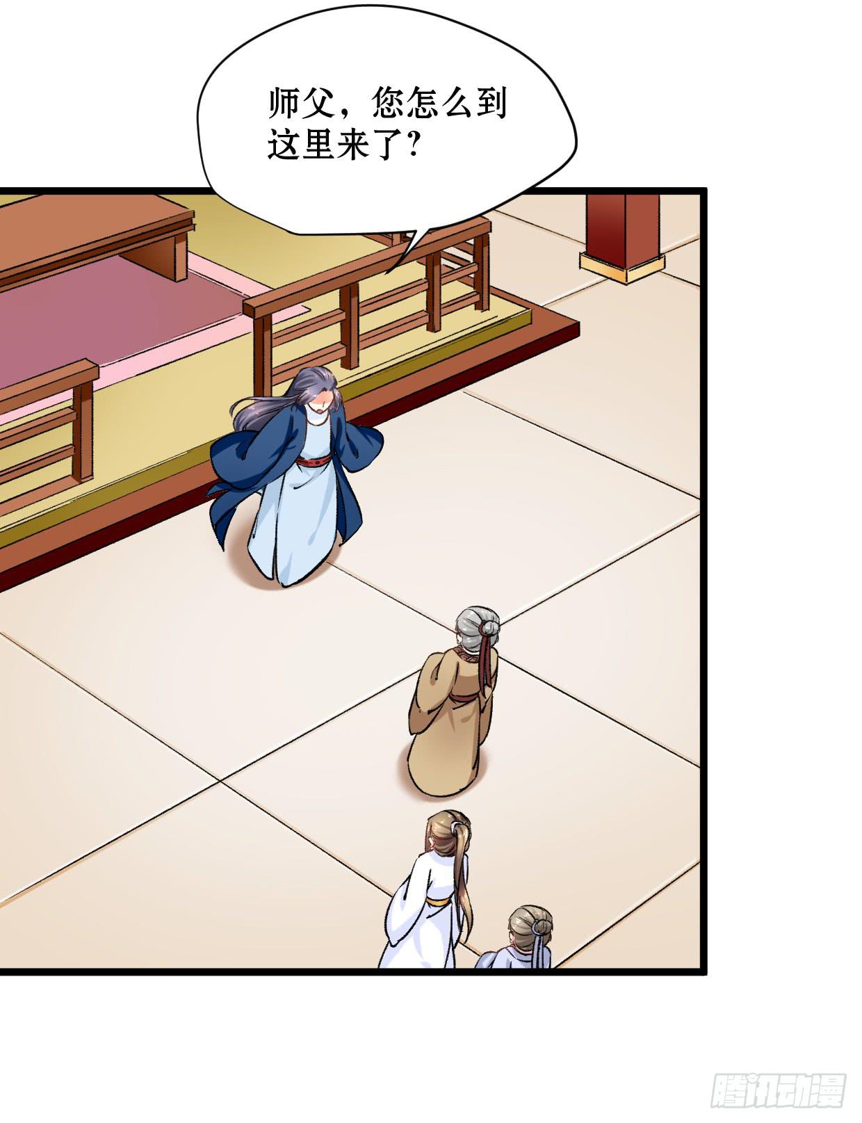 第十九话-第20话