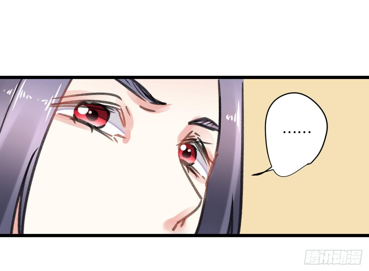 第十九话-第20话