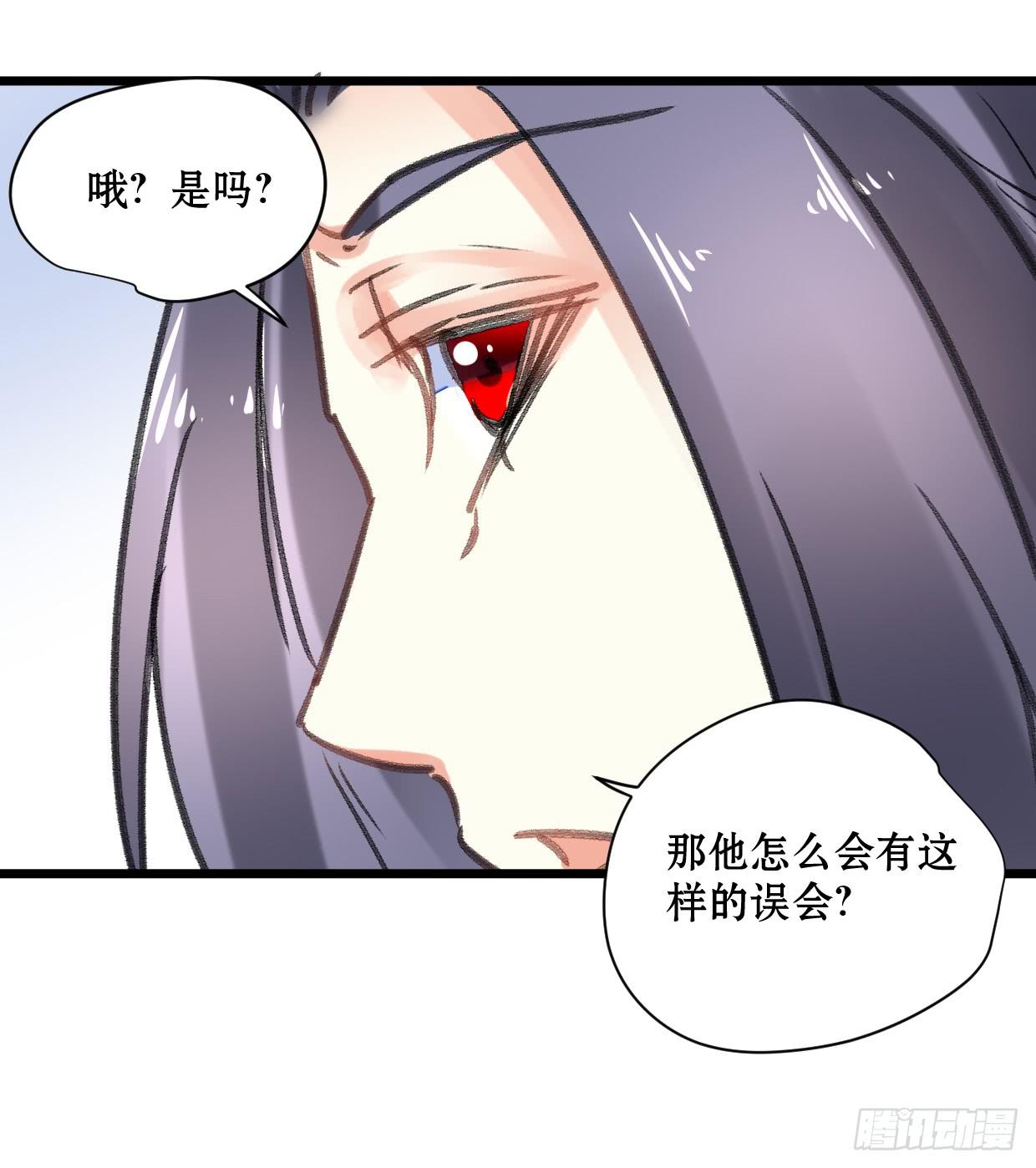 第十九话-第20话