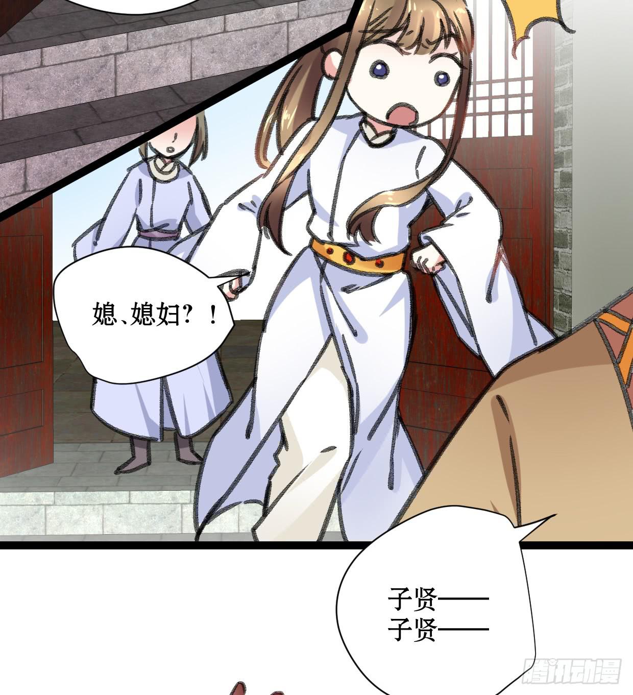 第十九话-第20话