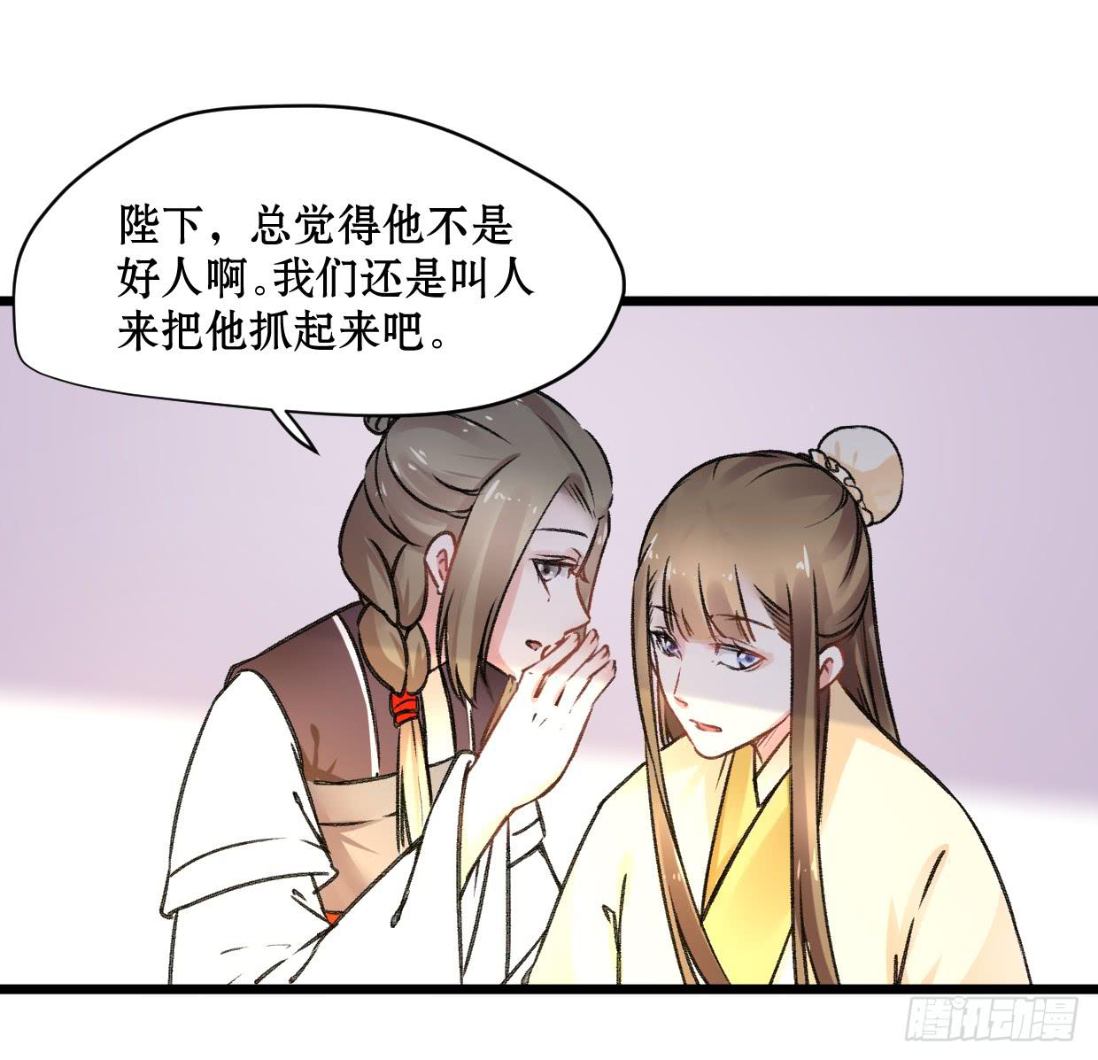 第二十一话-第22话