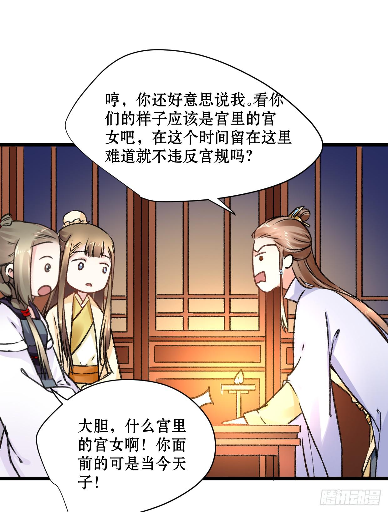 第二十一话-第22话