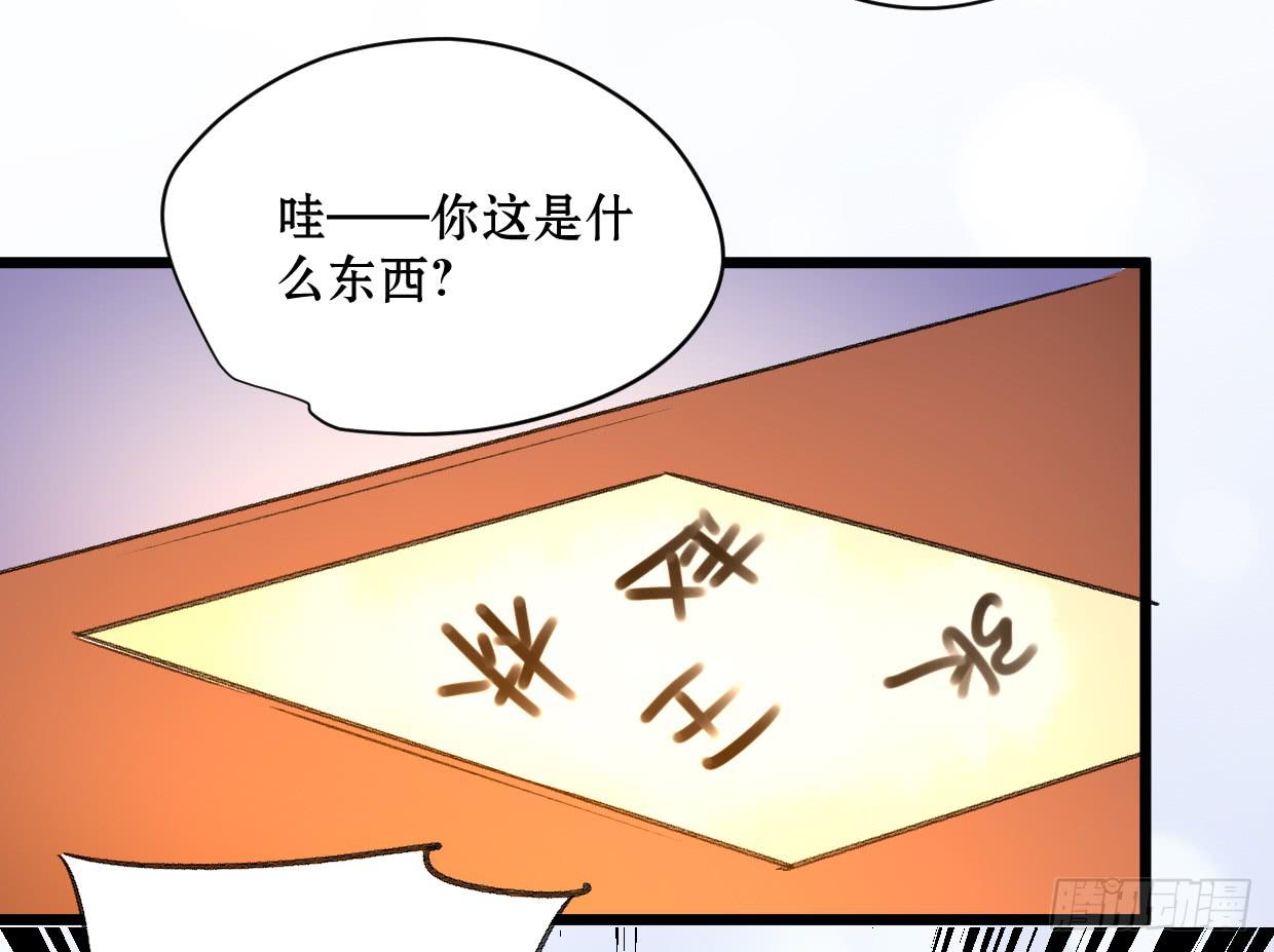 第二十一话-第22话