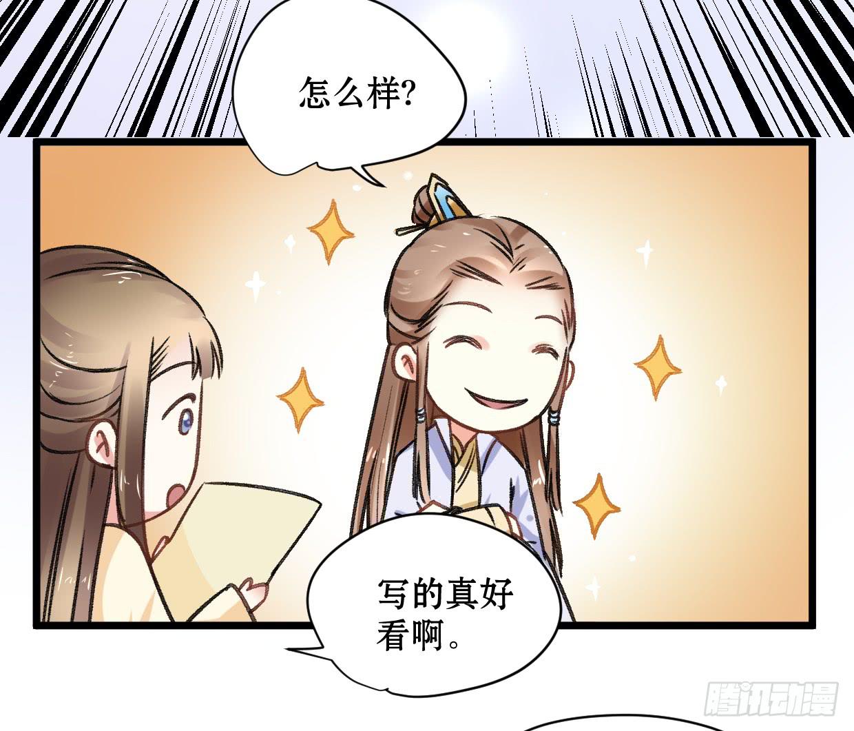 第二十一话-第22话