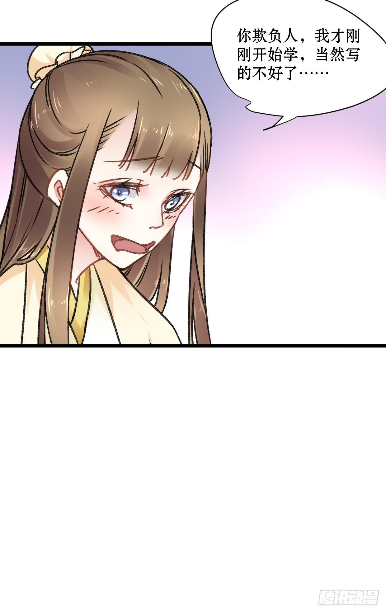 第二十一话-第22话