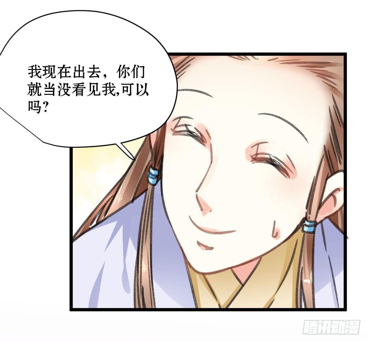 第二十一话-第22话