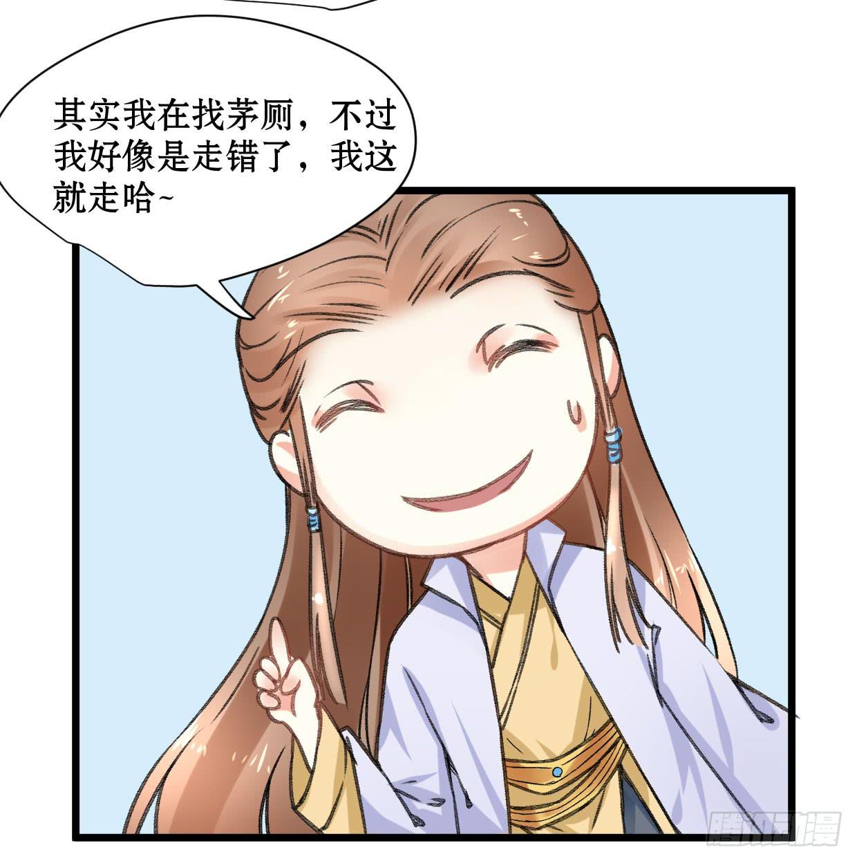 第二十一话-第22话