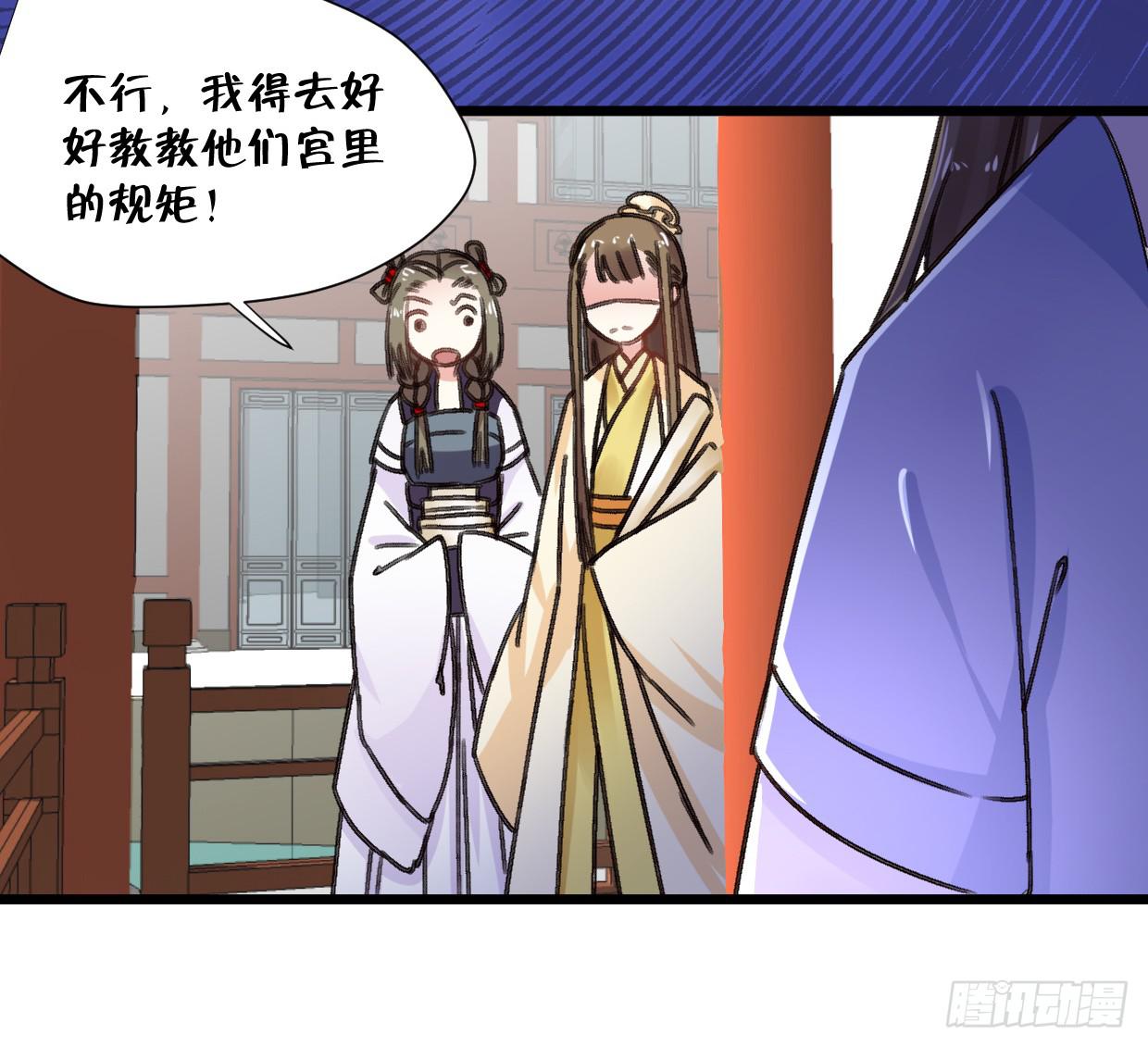 第二十三话-第24话