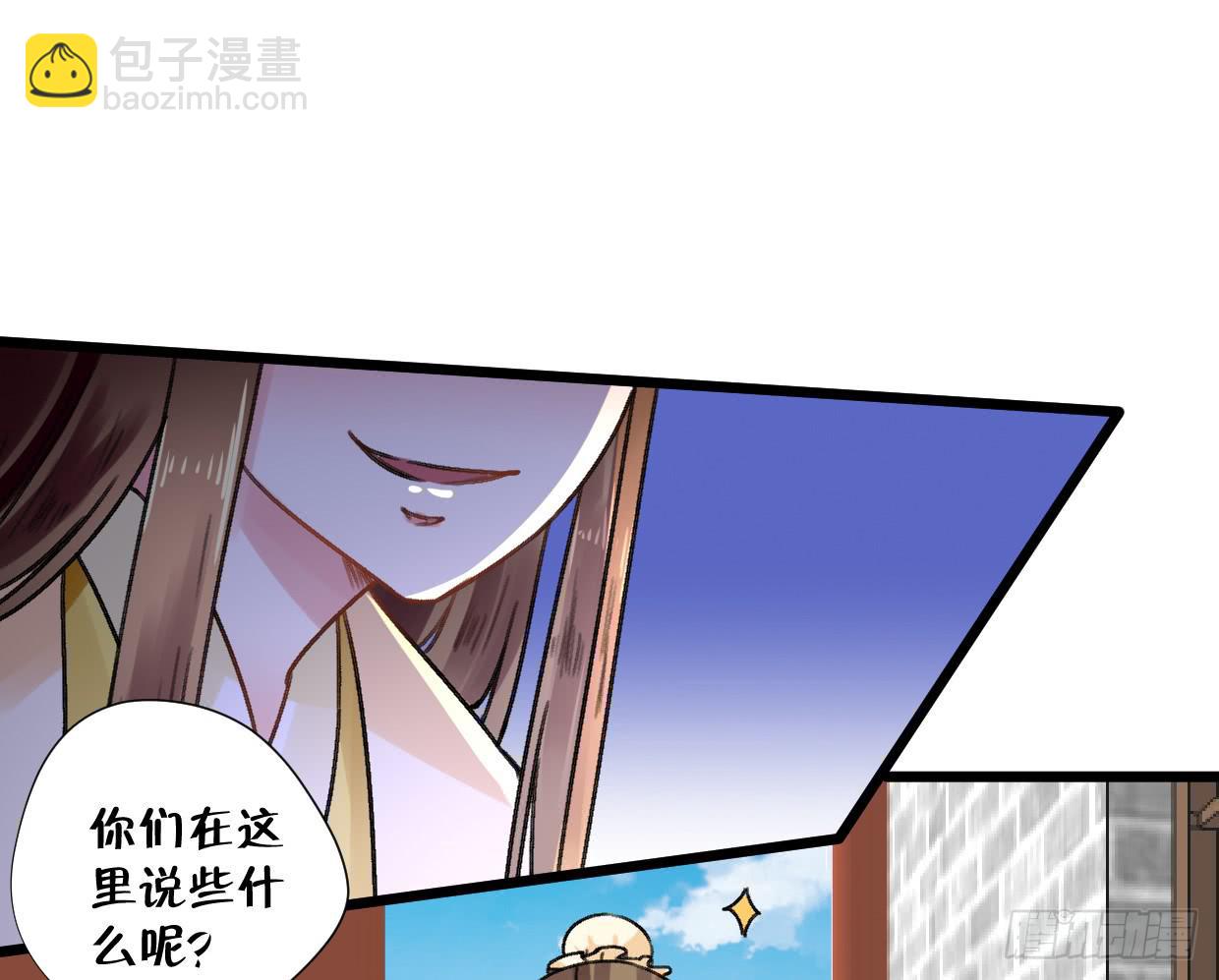 第二十三话-第24话