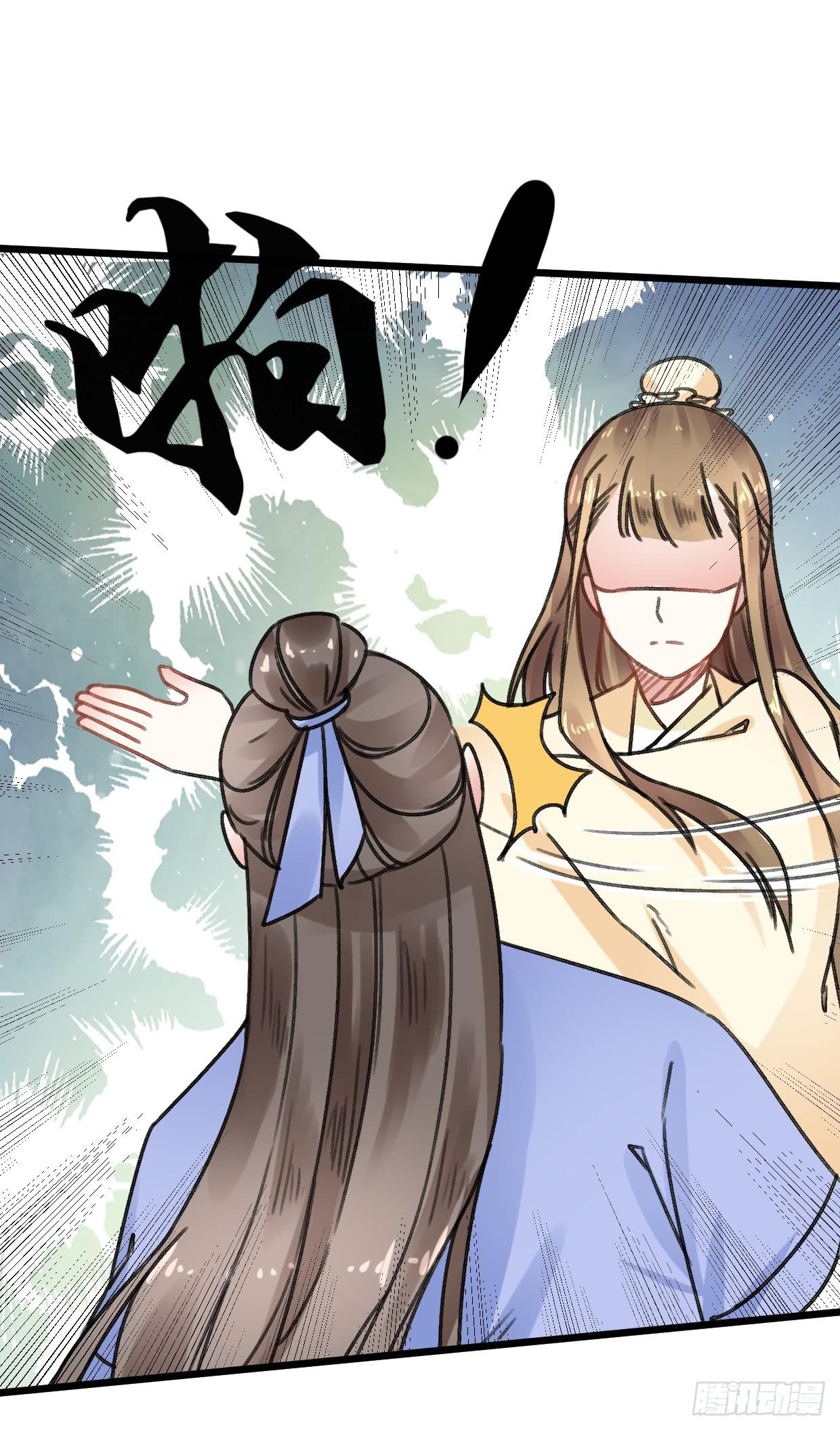 第二十三话-第24话