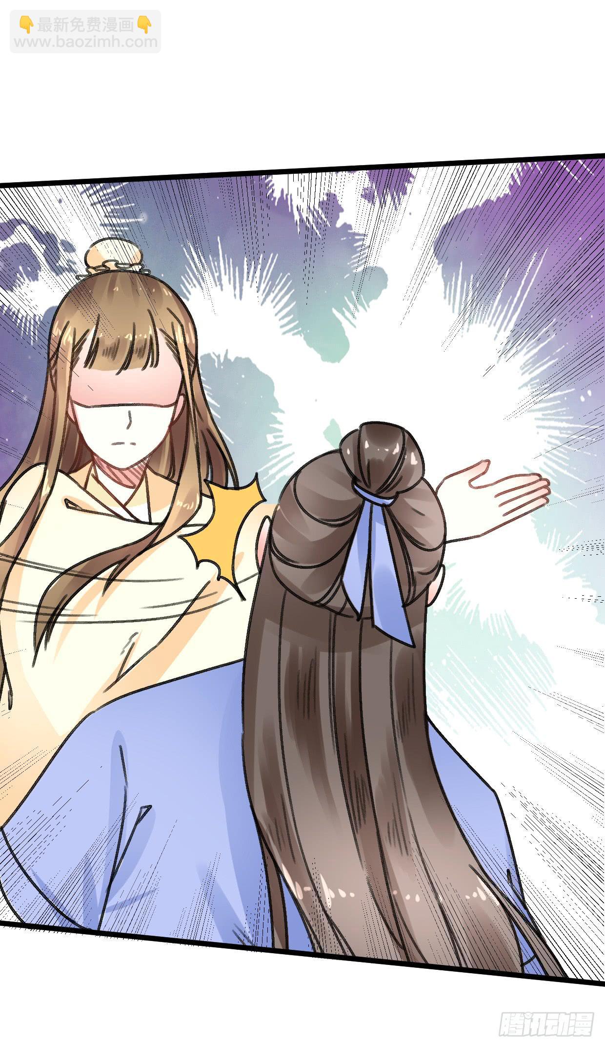 第二十三话-第24话