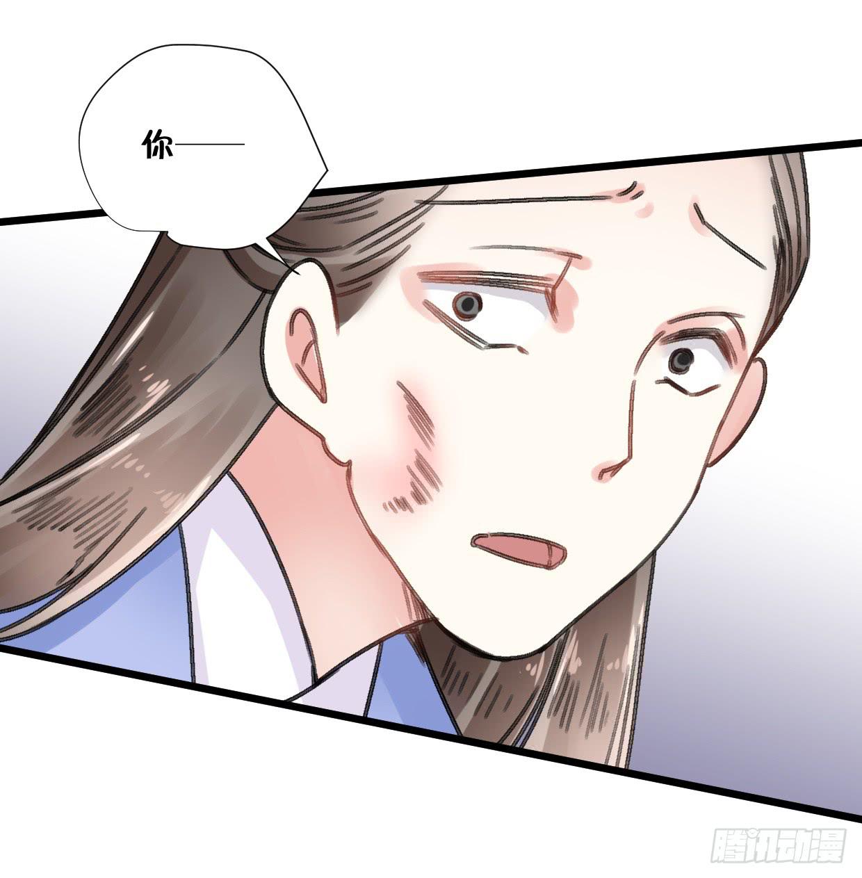 第二十三话-第24话