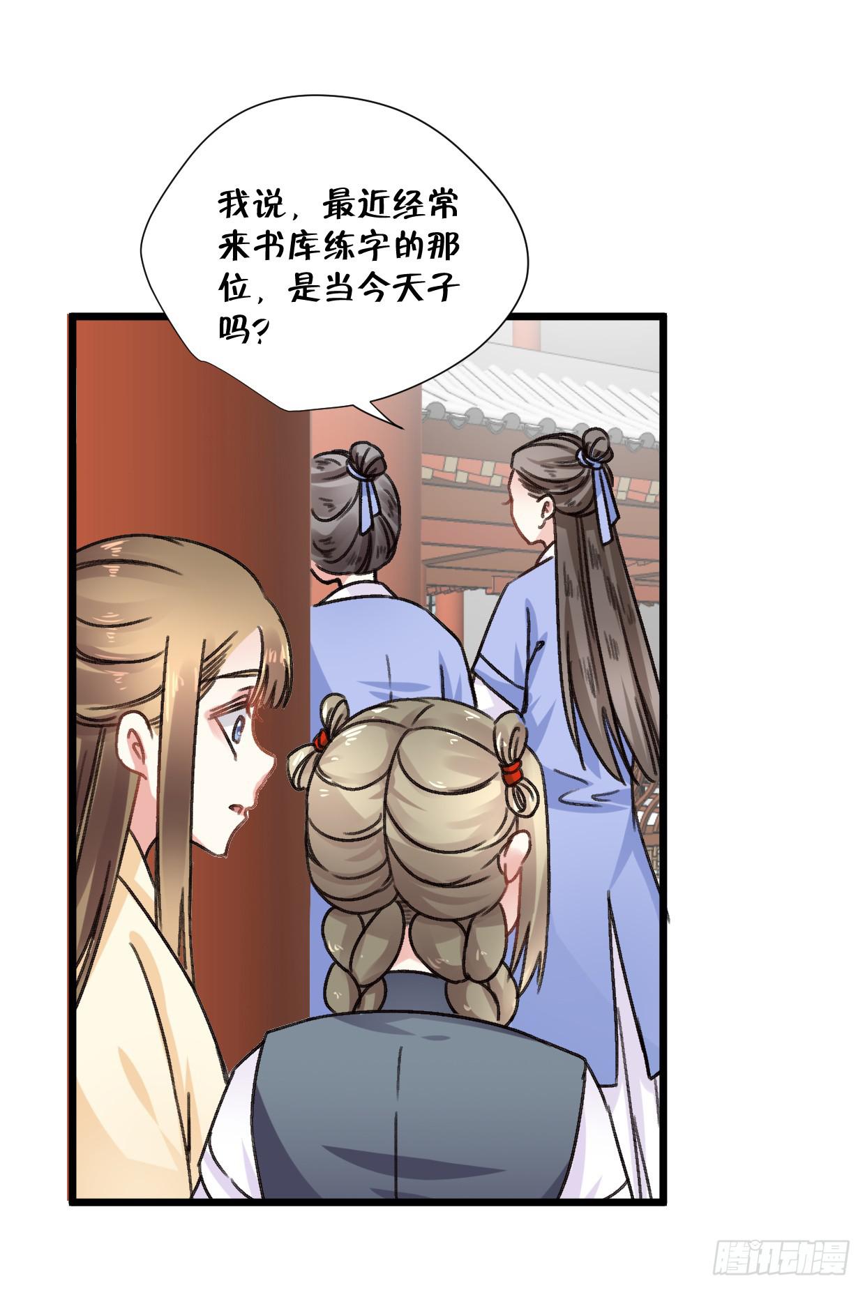 第二十三话-第24话