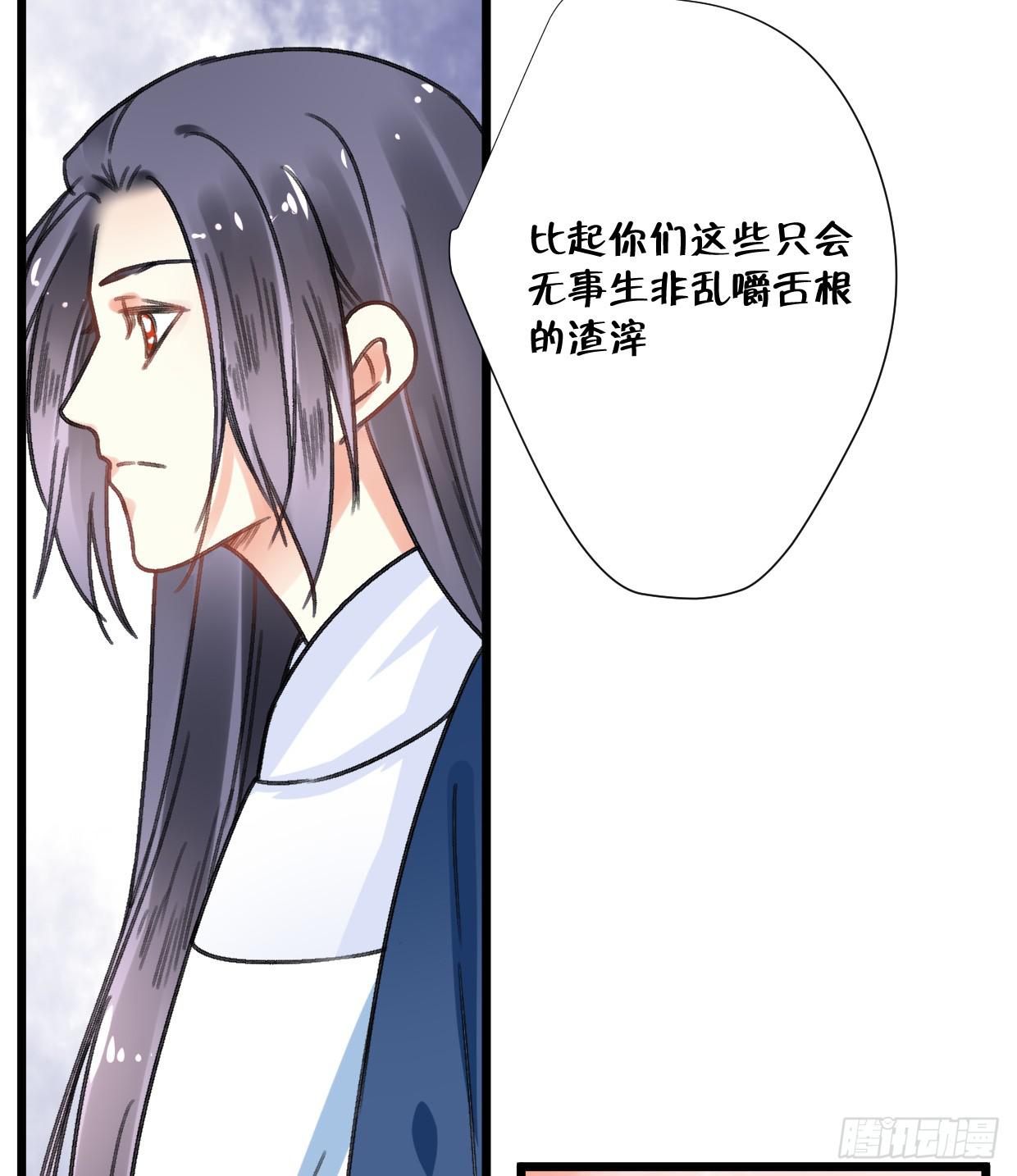 第二十三话-第24话