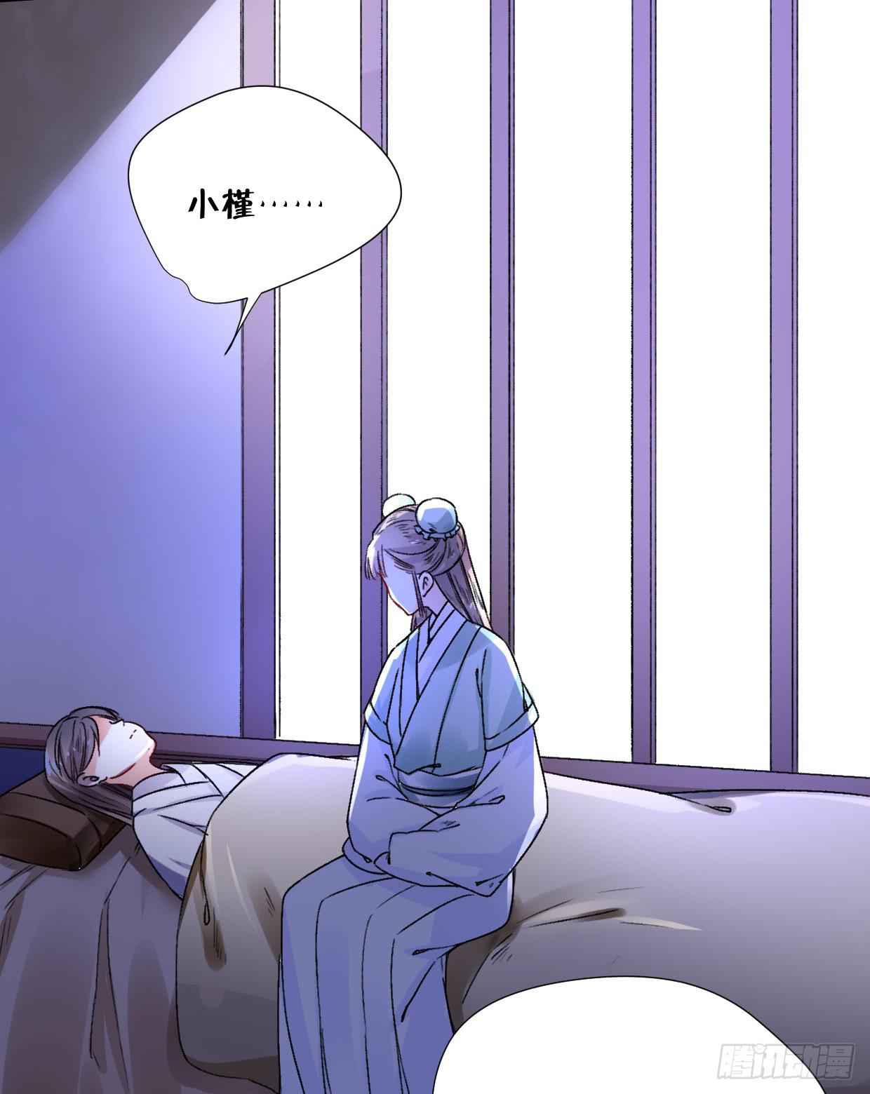 第二十五话-第26话