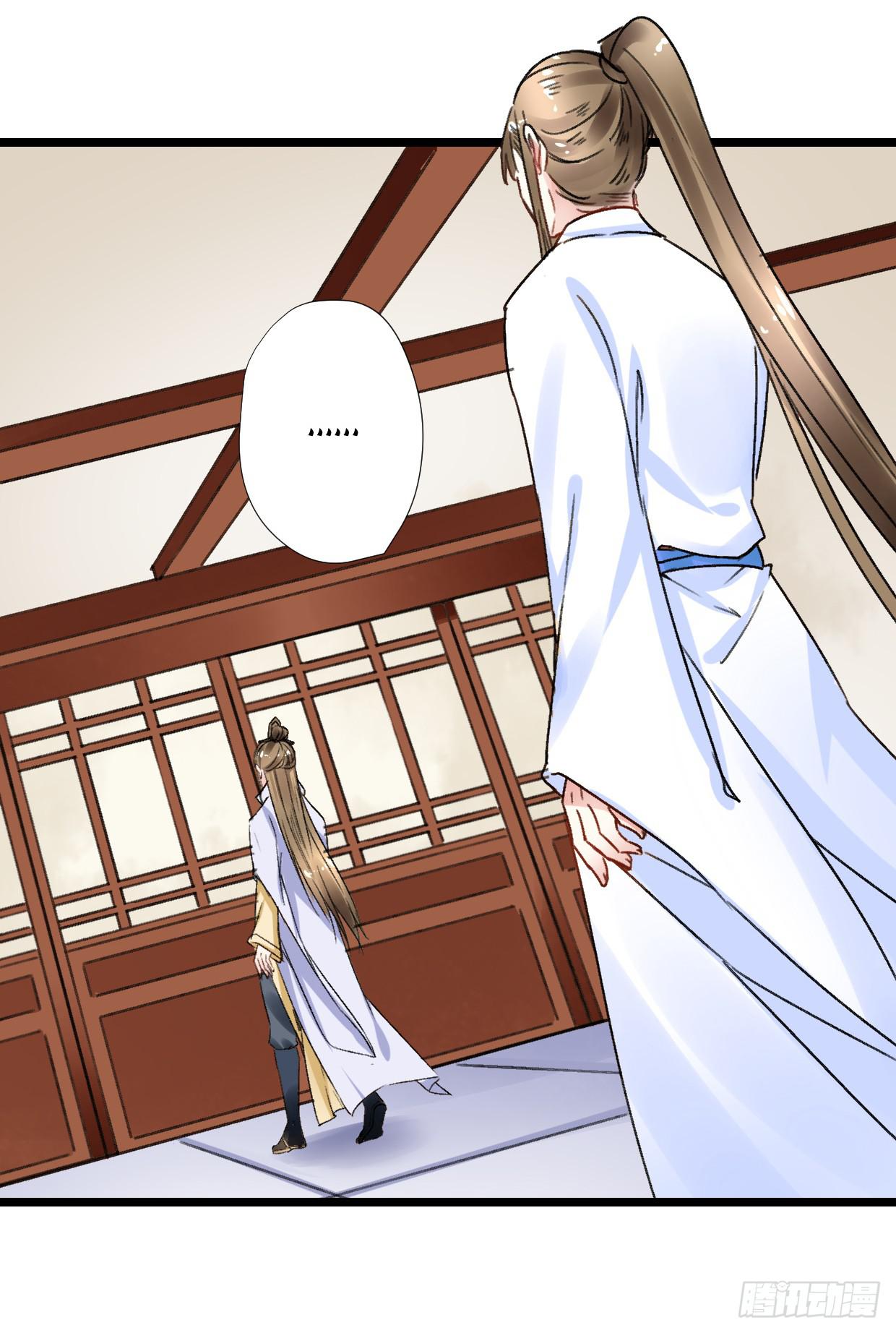 第二十七话-第28话