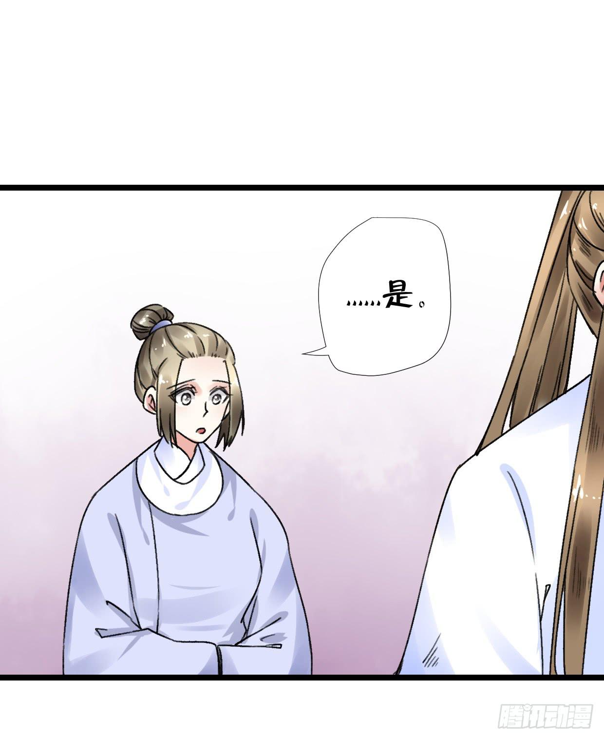 第二十七话-第28话