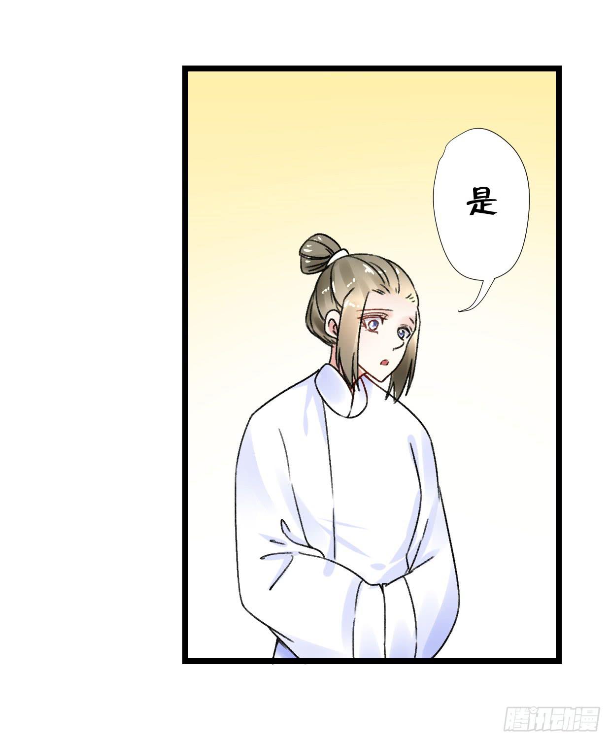 第二十七话-第28话