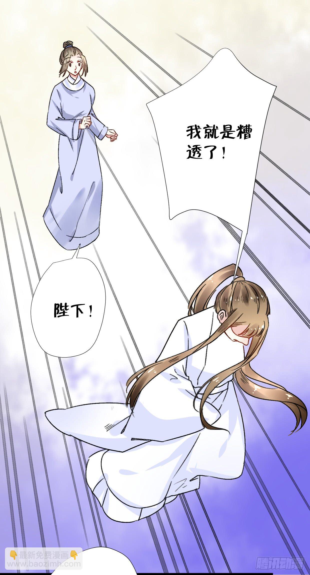 第二十七话-第28话