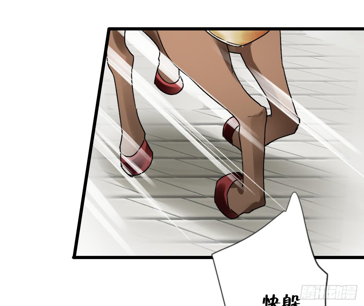 第二十七话-第28话