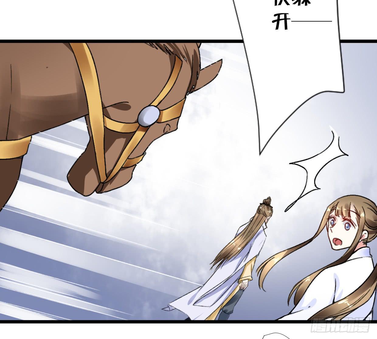 第二十七话-第28话