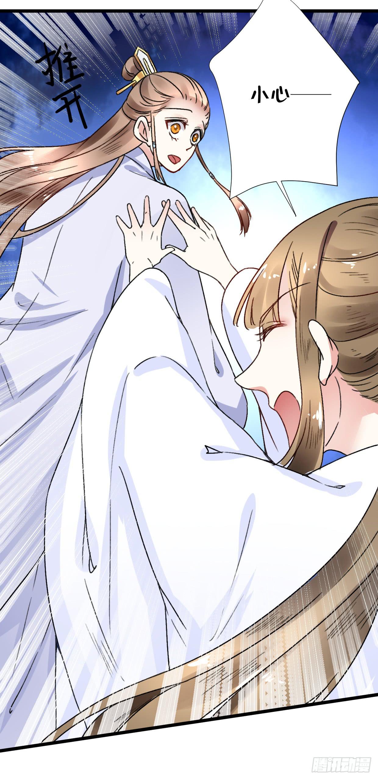 第二十七话-第28话