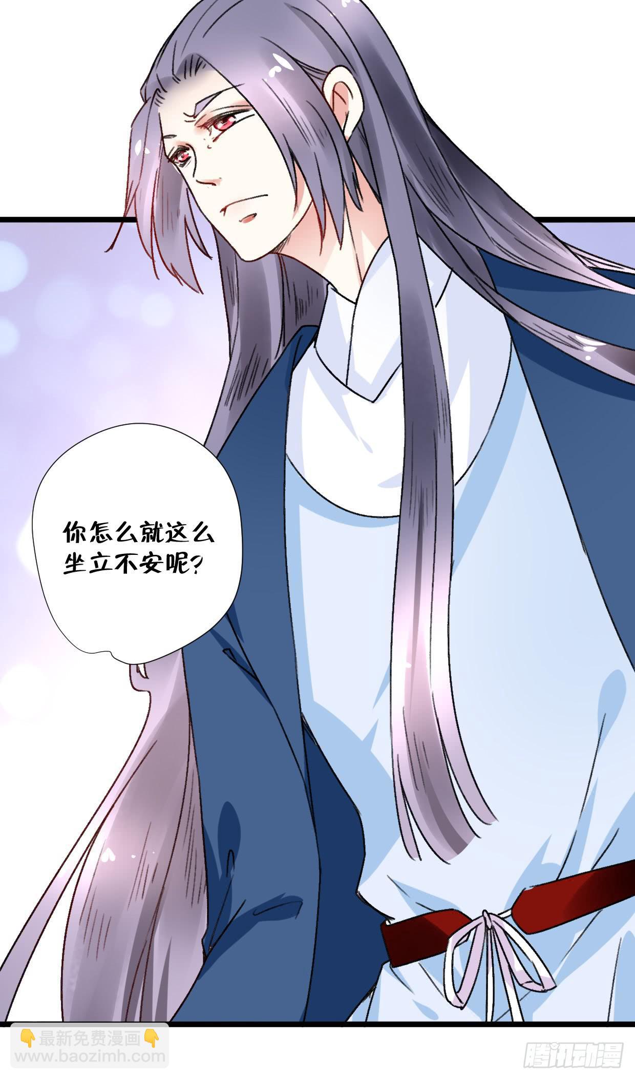 第二十七话-第28话