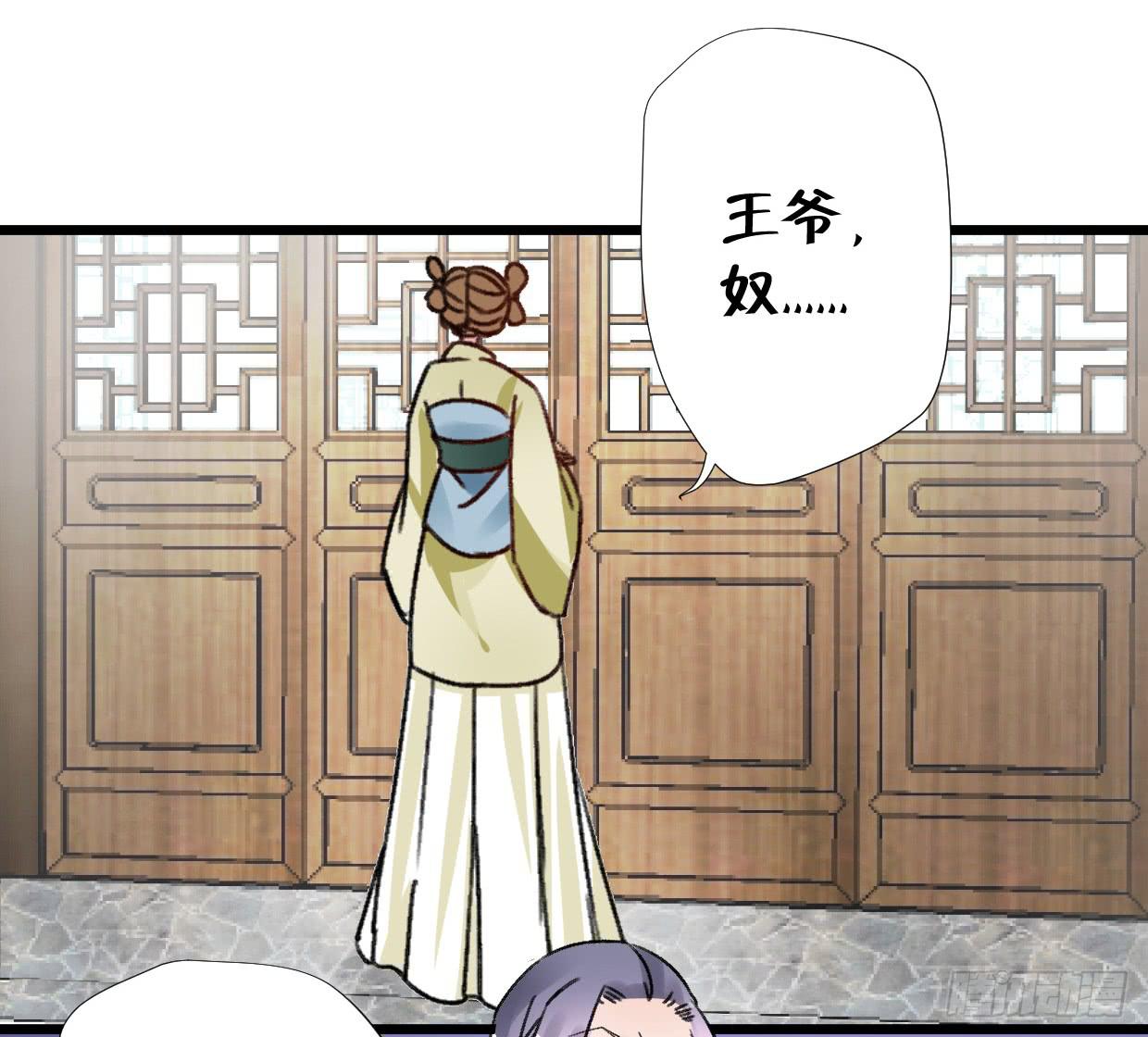 第二十七话-第28话