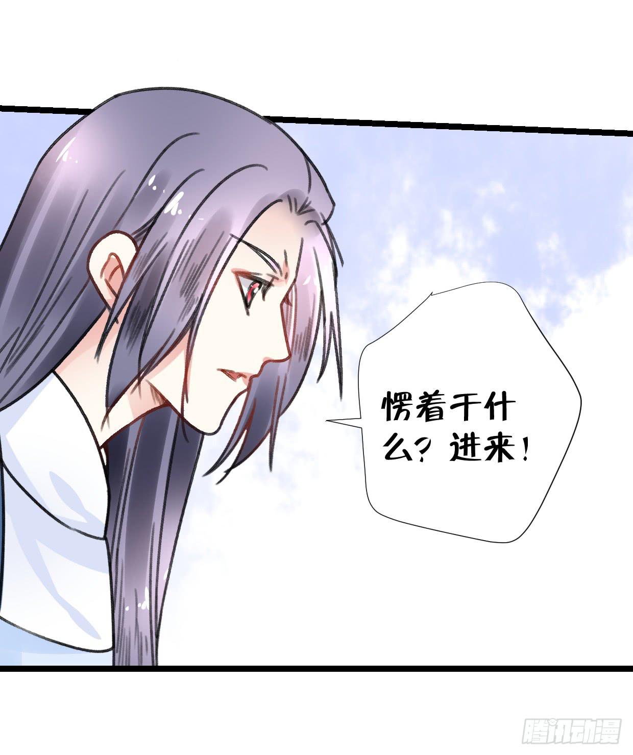 第二十七话-第28话