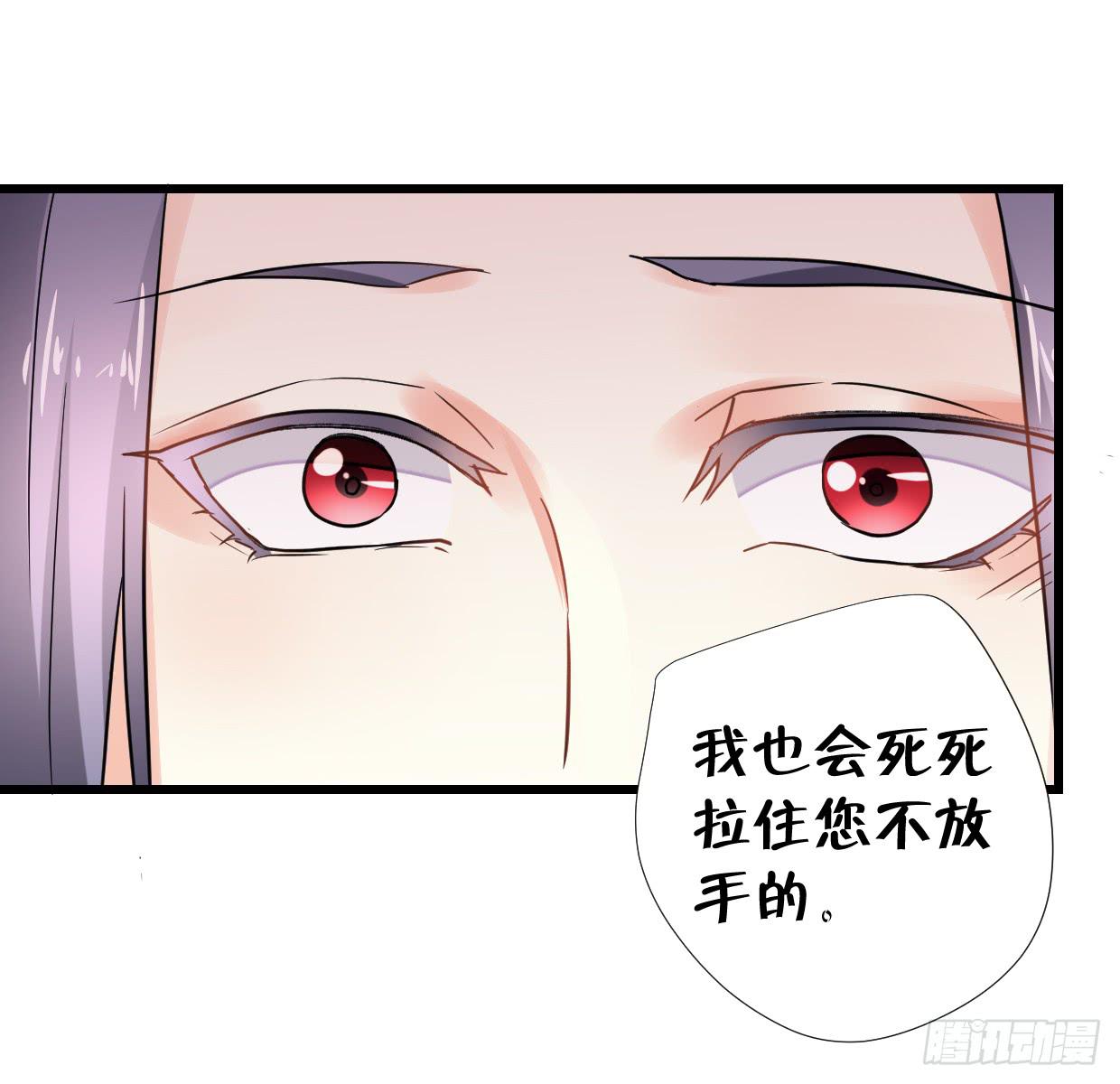 第二十九话-第30话