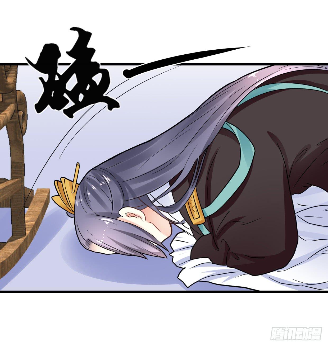 第二十九话-第30话