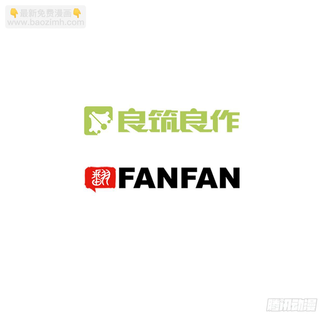 第三十五话-第36话