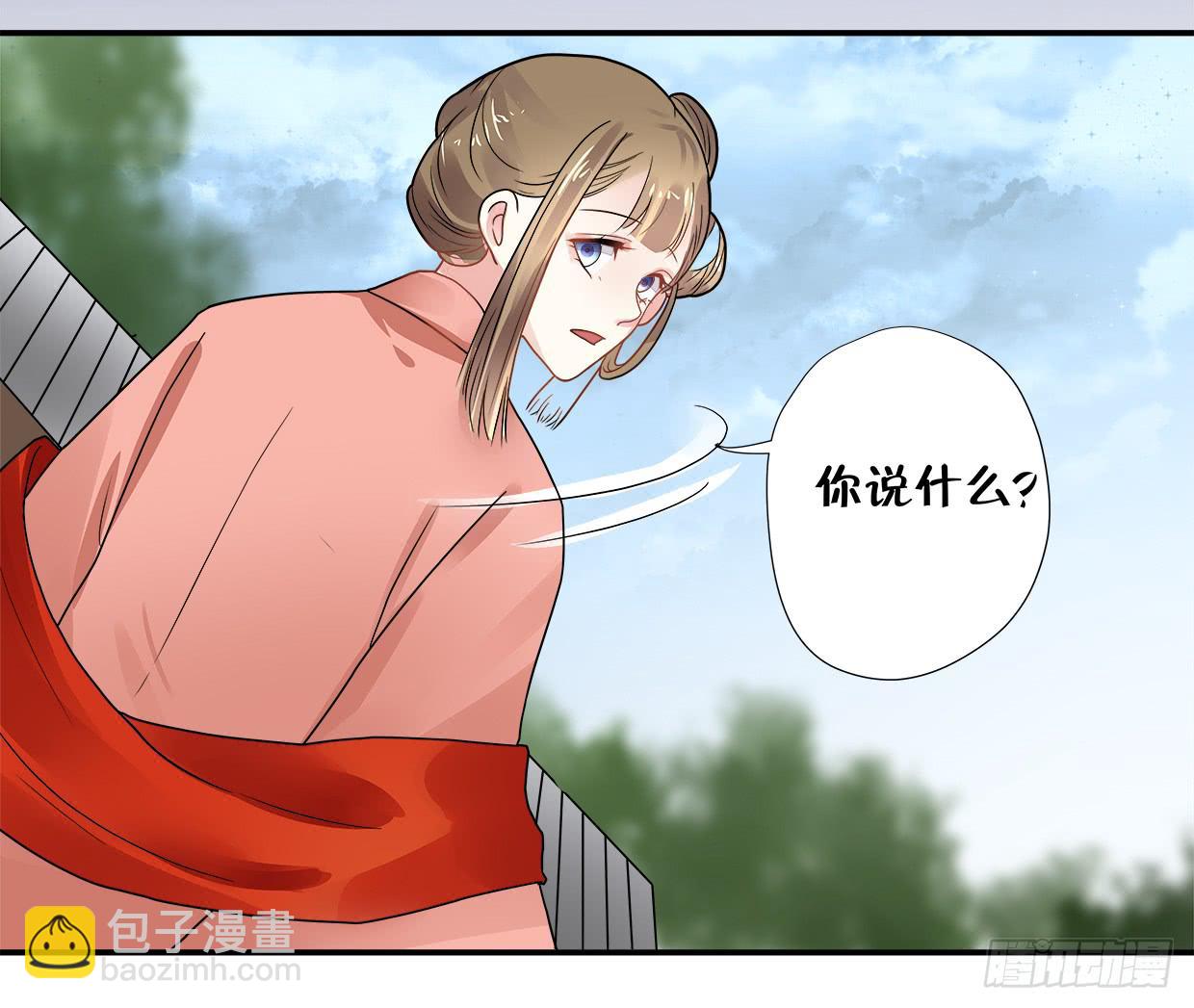 第三十五话-第36话