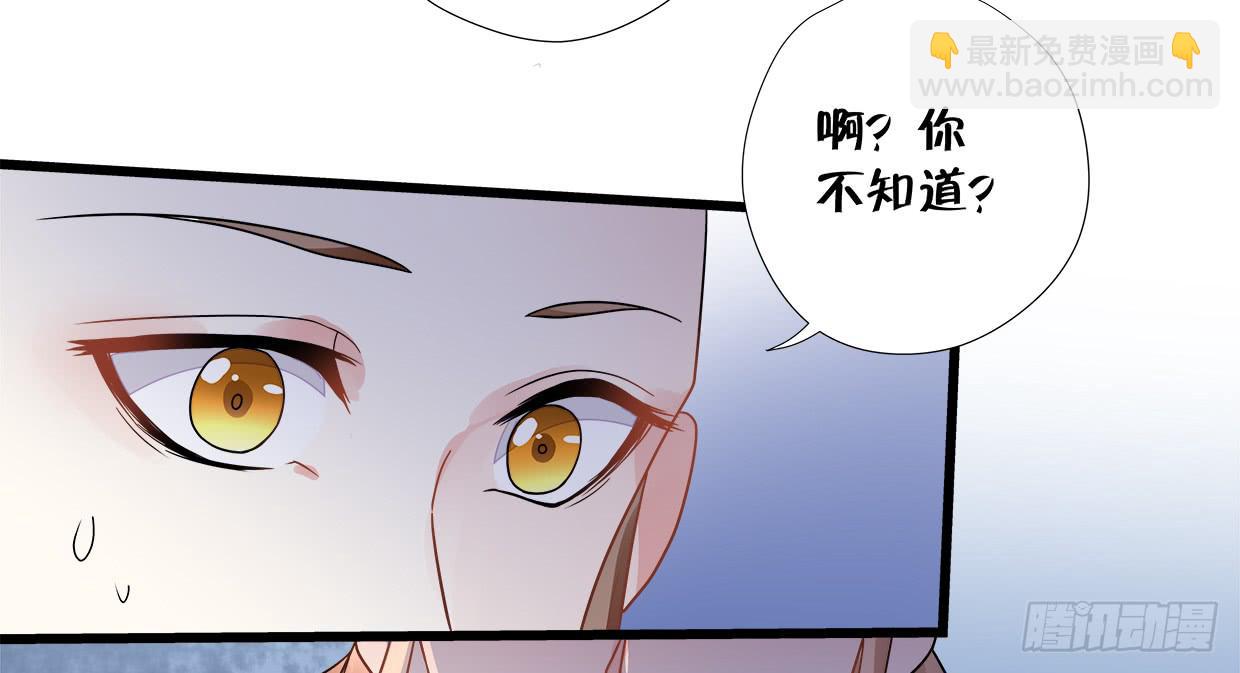 第三十五话-第36话