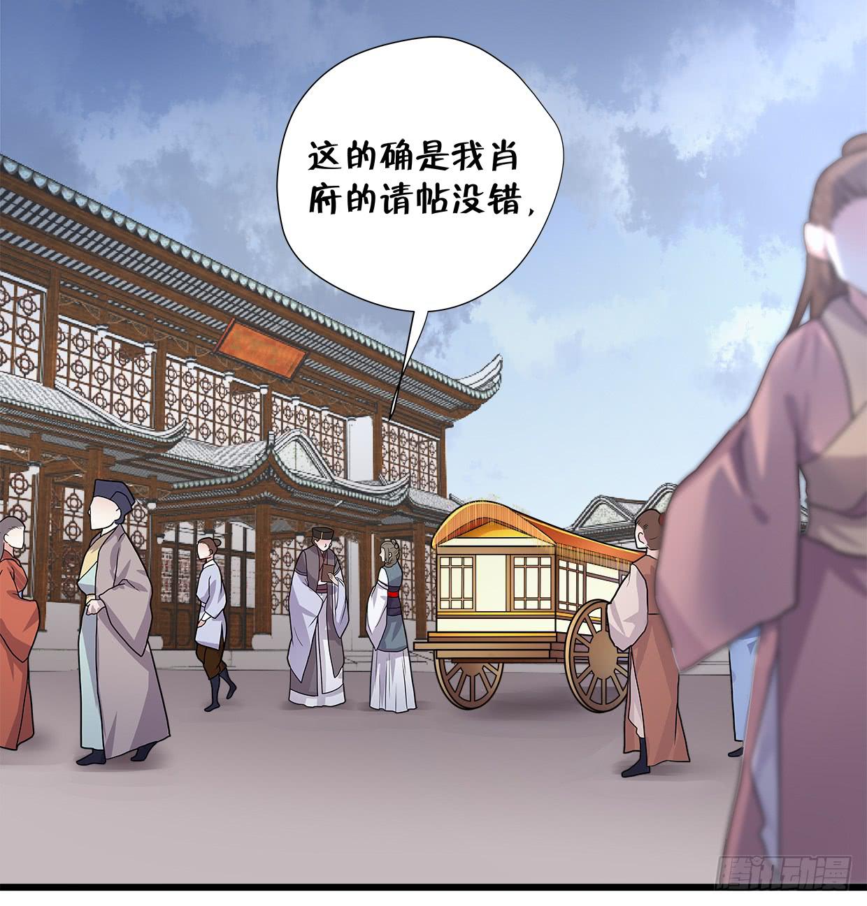 第三十五话-第36话