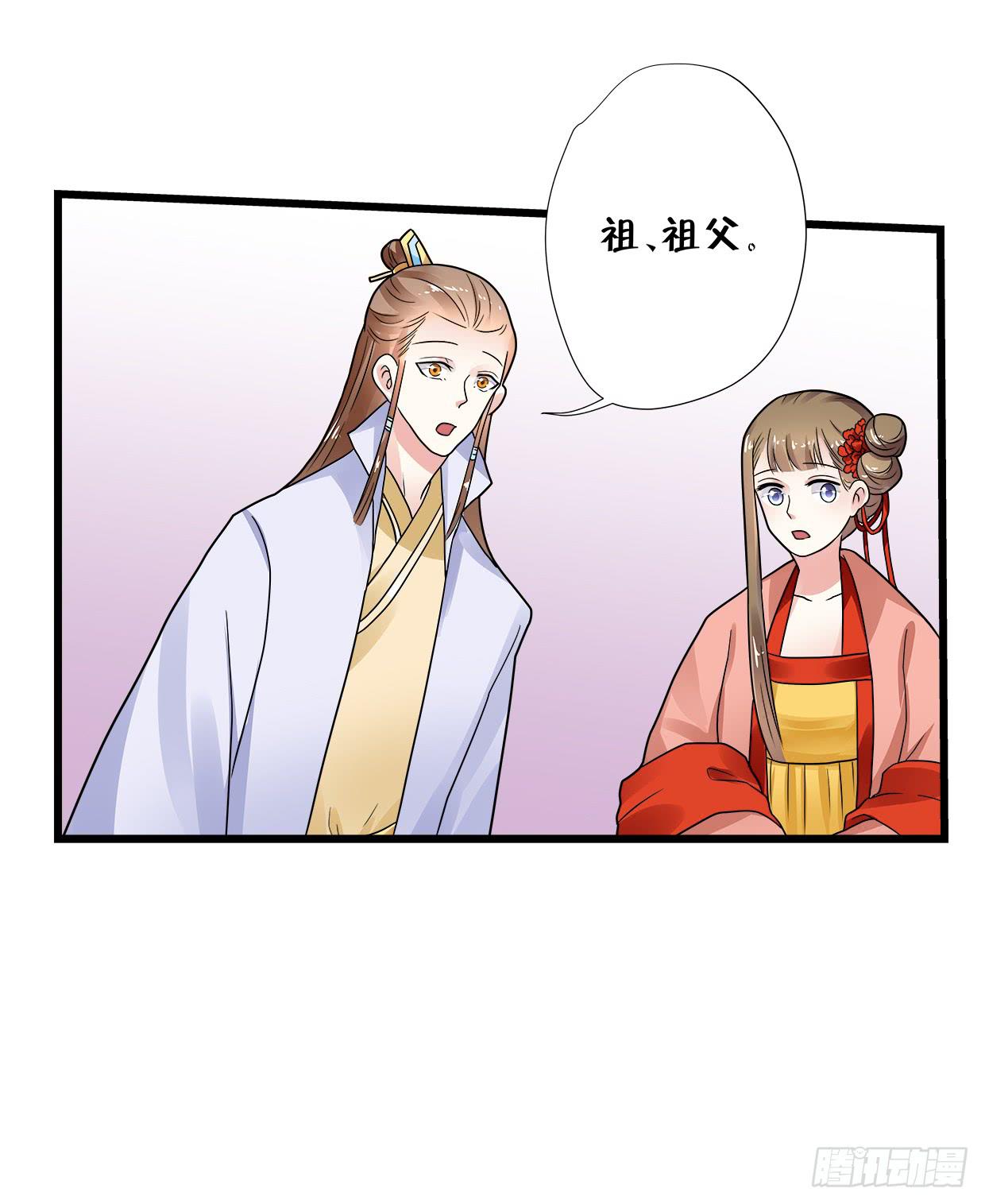 第三十五话-第36话