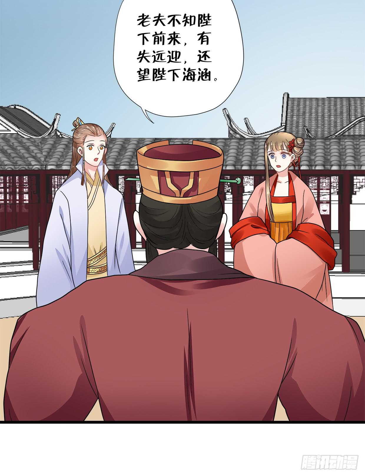 第三十五话-第36话