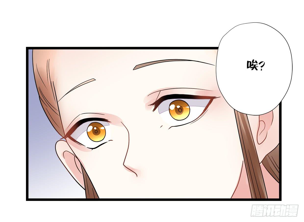 第三十五话-第36话