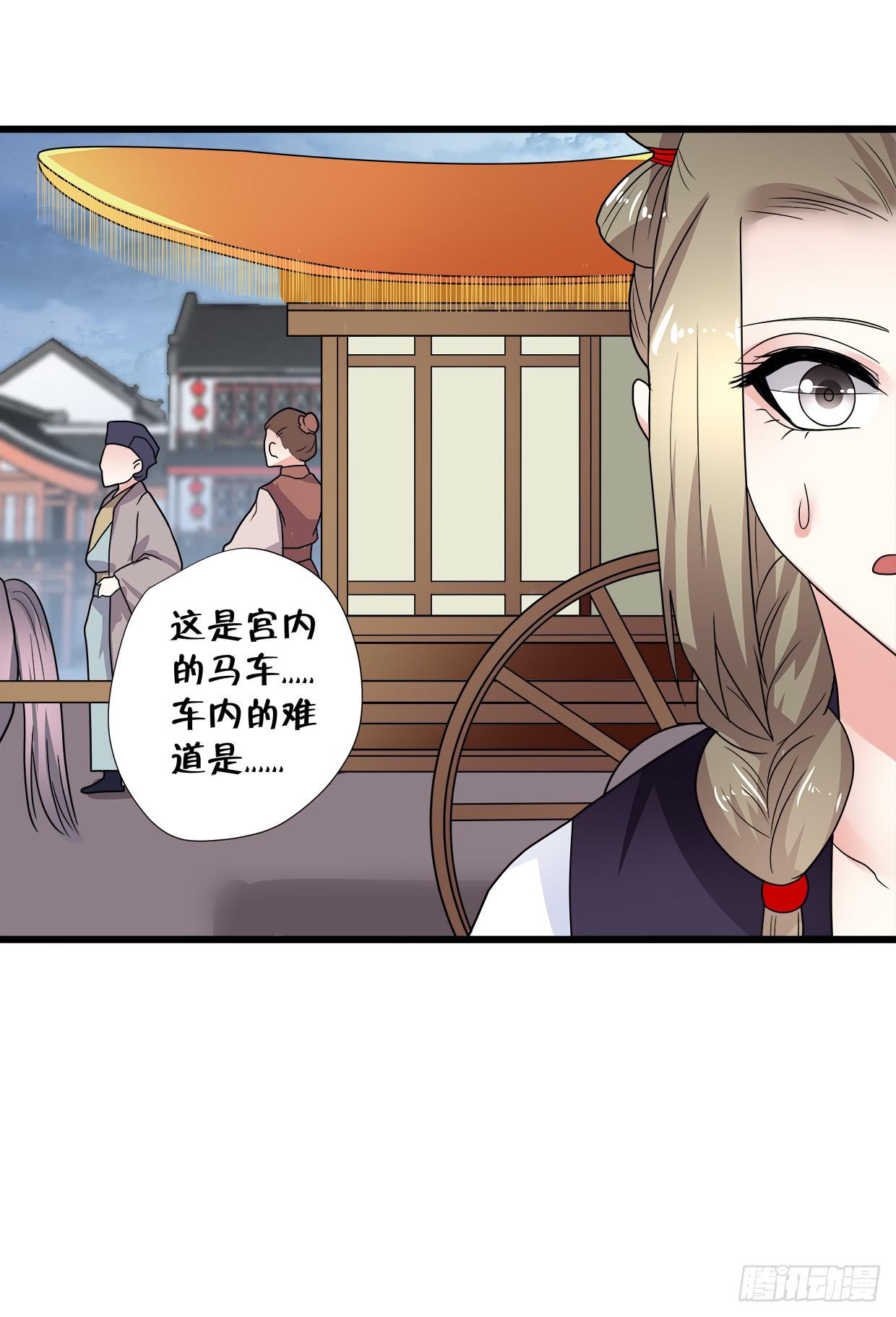 第三十五话-第36话